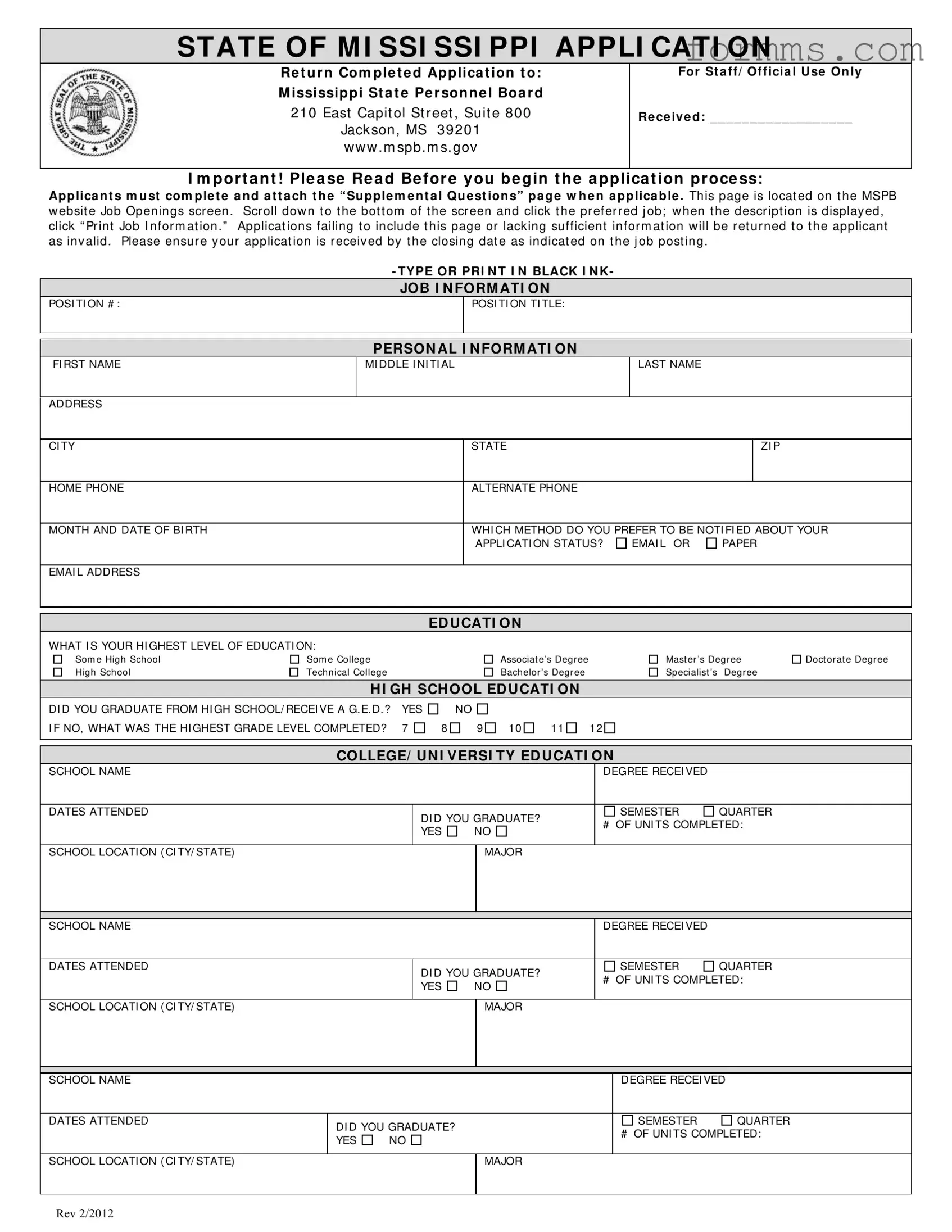 Mississippi Job Application Template in PDF